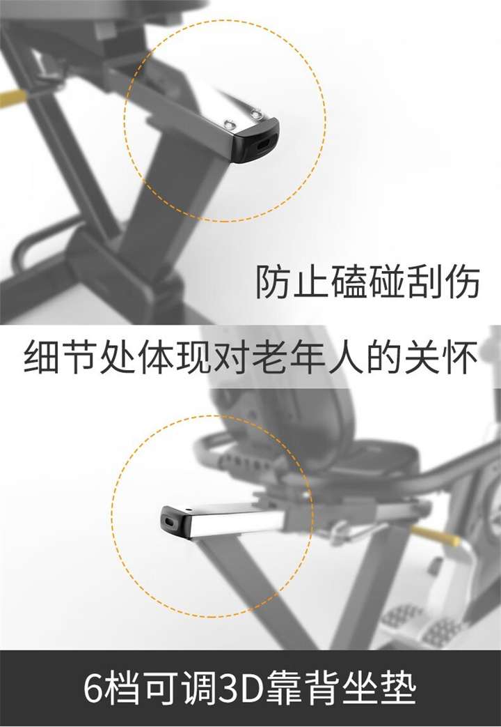详情-05.jpg